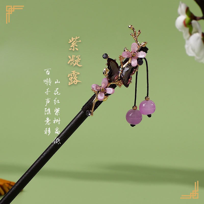 Trâm gỗ cổ trang Hoa Thả Hạt hồng xanh lá cài tóc nữ phong cách cổ đại cosplay xinh xắn