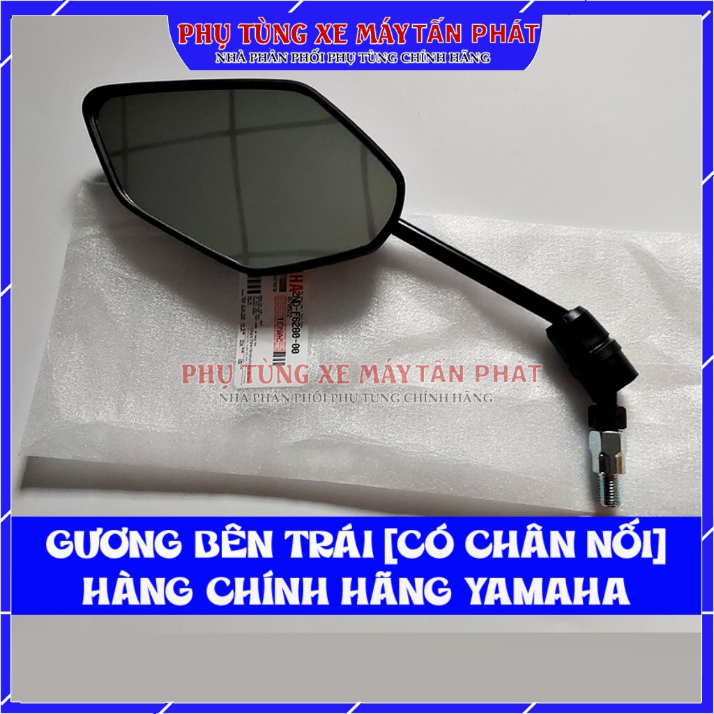 Gương Chiếu Hậu Xe Máy Zin Exciter 150-155  Ex /có Thể Gắn Sirius Jupiter NVX MT 15 Freego TFX