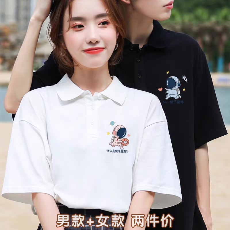 [Rẻ vô địch] Áo polo đôi nam nữ phi hành gia unisex dành cho nam và nữ