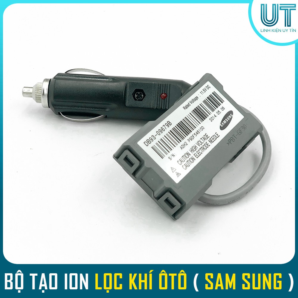 Bộ lọc không khí tạo iON ( Chính hãng SamSung ) - 1 bộ lọc trong 10 mét vuông