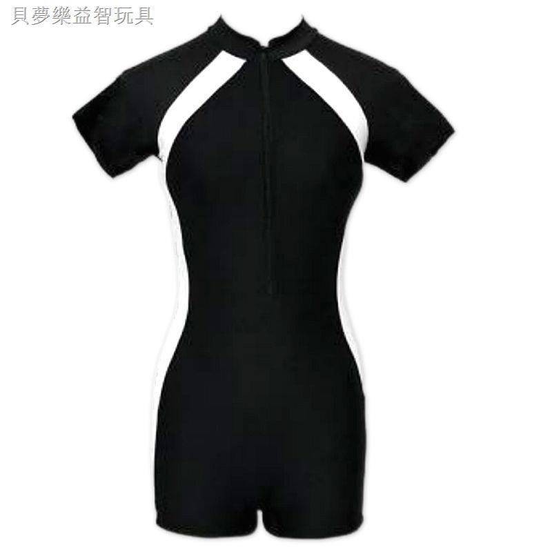 Bộ Đồ Bơi Che Phủ Bụng Kín Đáo Thời Trang Cho Nữ | BigBuy360 - bigbuy360.vn