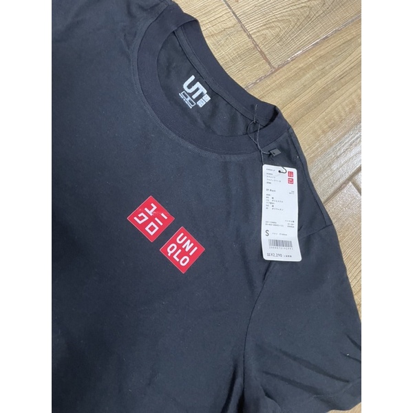 Áo cộc, bộ cotton nam xk