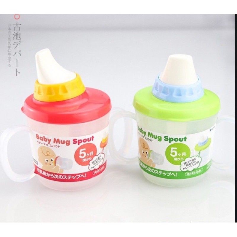 Cốc Tập Uống Baby Mug Nội Địa Nhật