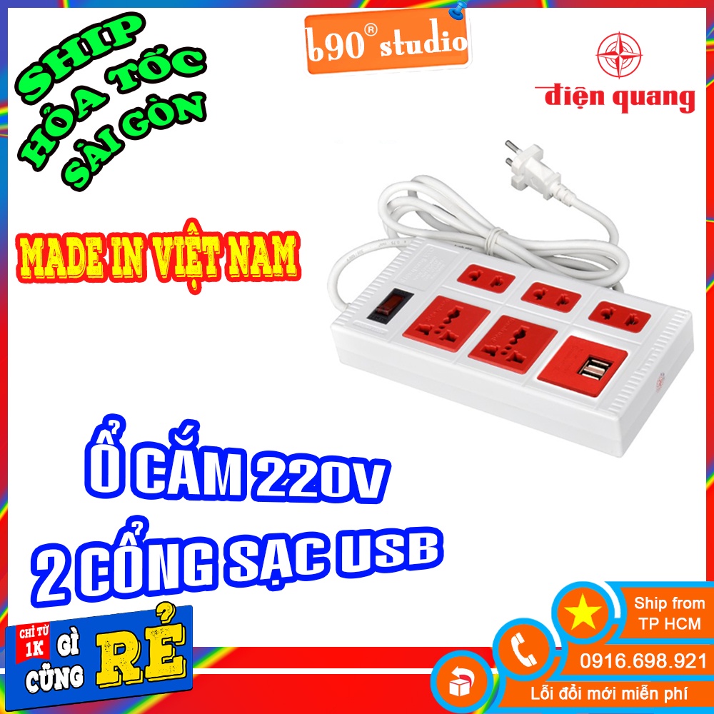 GIÁ SỈ  Ổ Cắm Điện Quang 5 Ổ Nguồn 220VAC Dây 2M 2 Ổ Cắm USB 2.0 Sạc Điện Thoại Tiện Lợi