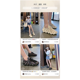 Giày Sneaker Thể Thao Núi Lửa coco 450 Tám Móng Chân