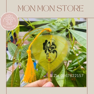 Lá Bồ đề chữ thư pháp Nhẫn để bình an