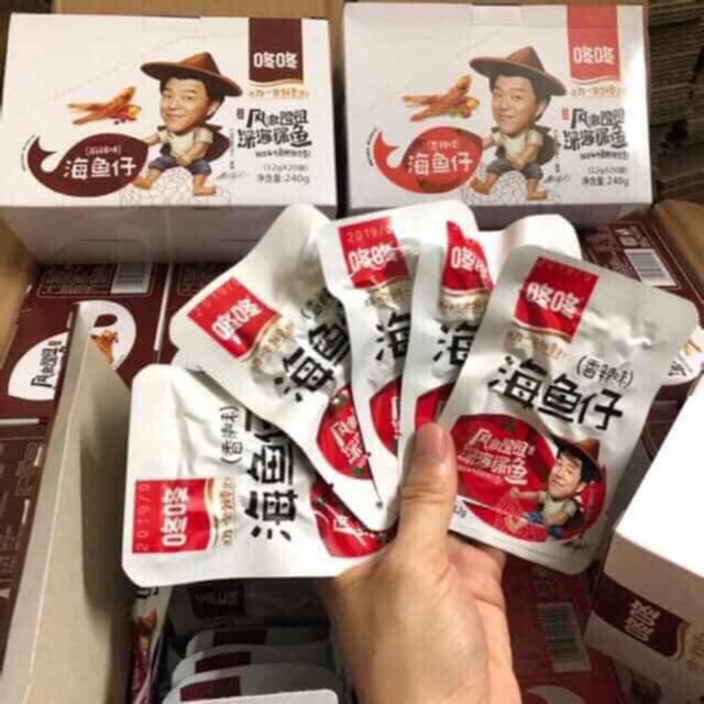 Combo 10 gói cá cay Hồ Nam
