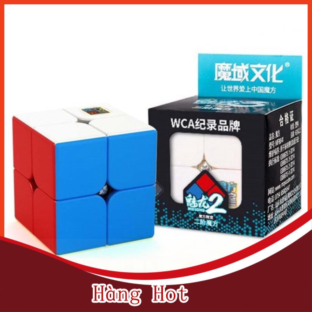 (Giảm Mạnh) Rubik 2x2 Stickerless xoay trơn giá rẻ - Rubic 2 Tầng ML2