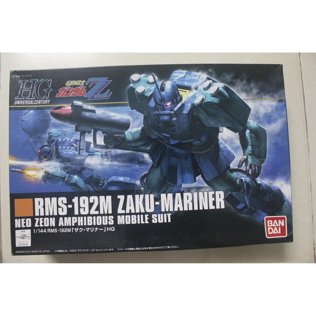 Mô hình lắp ráp HG UC 1/144 Zaku Mariner Bandai