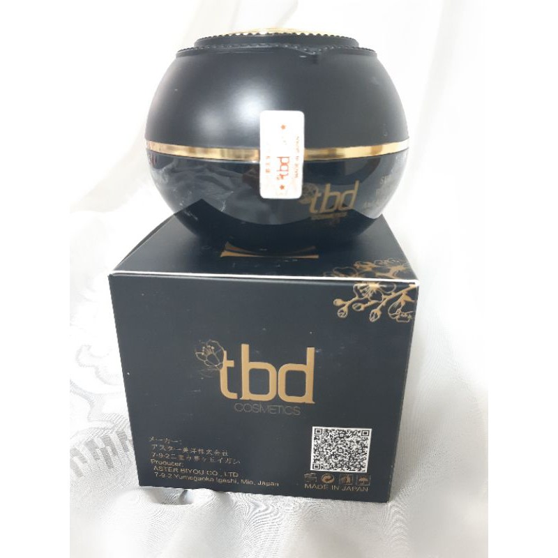 Serum dưỡng trắng TBD