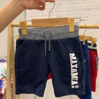 Quần nỉ da cá bé trai