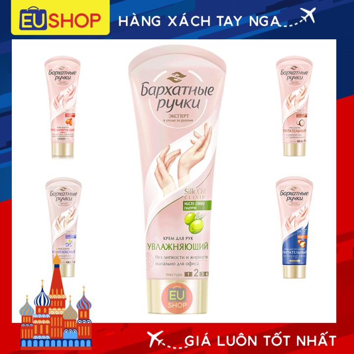 Kem tay “số 02” dưỡng ẩm chăm sóc da tay cơ bản  Dầu tơ tằm  Tuýp 80ml