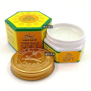 Dầu tiger balm soft