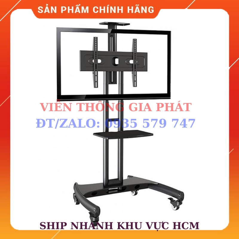 - Giá Treo Tivi Di Động NB - AVA1500 - Model 2021 -  Sử Dụng Tất Cả Các Loại Tivi