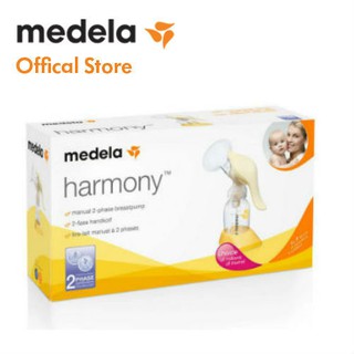 Máy hút sữa Medela Harmony bằng tay