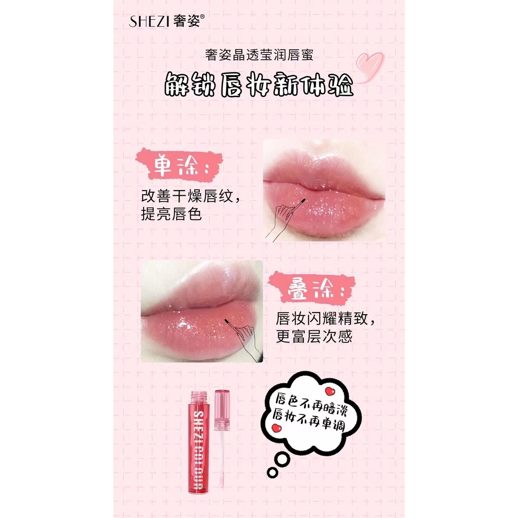 Son Bóng Shezi Trong Suốt Dưỡng Ẩm Lâu Trôi