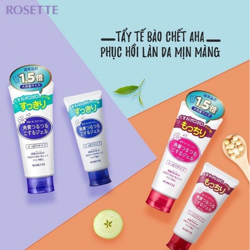 GEL TẨY DA CHẾT ROSETTE PELLING GEL 120G NHẬT BẢN