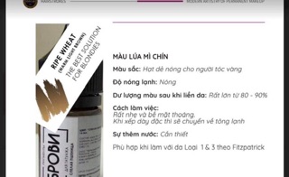 Mực Brovi chữ tiếng Nga