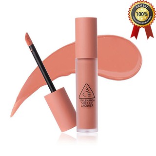 Son kem lì 3CE Soft Lip Lacquer #NEUTRAL AVENUE