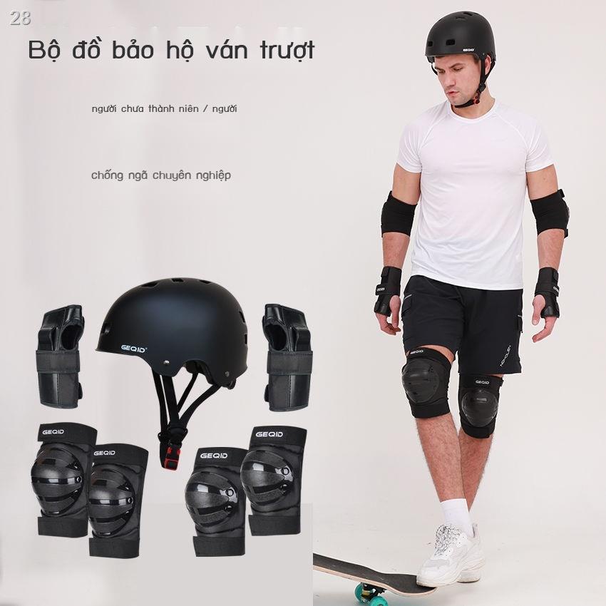 GEQID Skateboard Đồ bảo hộ Bộ Thanh niên Sinh viên Người lớn Trượt băng Xe đạp thăng bằng Mũ hiểm chuyên nghiệp