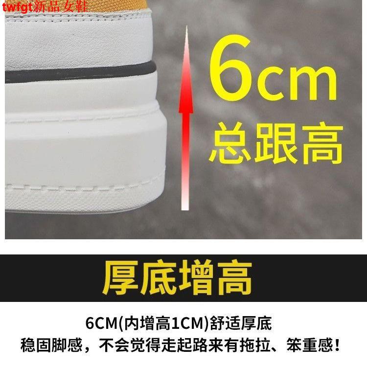 Giày Thể Thao Đế Dày Phong Cách Retro Hong Kong Cho Nữ | BigBuy360 - bigbuy360.vn