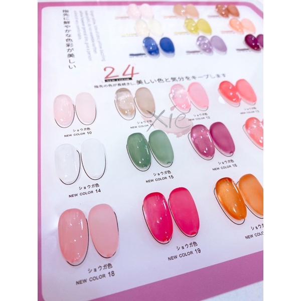 SET SƠN THẠCH VERY GOOD NAIL 24 MÀU - XIE dụng cụ nail&amp;mi ♥️