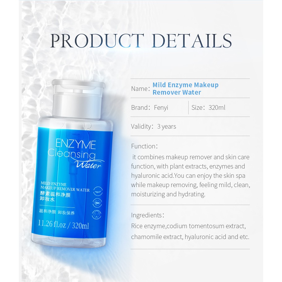 Nước tẩy trang Fenyi với enzyme nhẹ giữ nước kiểm soát nhờn 320ml | BigBuy360 - bigbuy360.vn