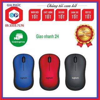 Chuột quang không dây Logitech M 221 - Hàng Chính Hãng