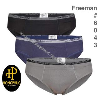 [FREEMAN VISCOSE] Quần Lót Nam 2 Tầng Lưng Chất Liệu Sợi Thiên Nhiên Viscose từ Freeman