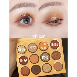 🍯Bảng mắt Moondust Summer Time 🍯