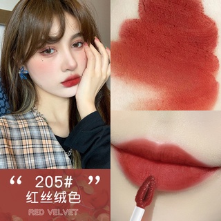 Son kem lì Wodwod lip graze