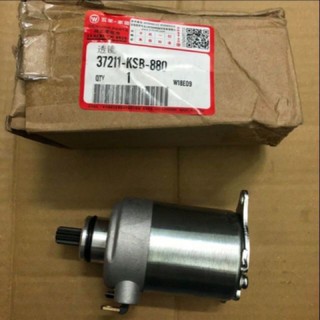 Cụm mô tơ đề xe @stream hãng