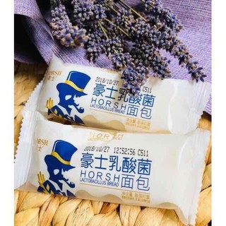 500gr Bánh Sữa Chua Horsh