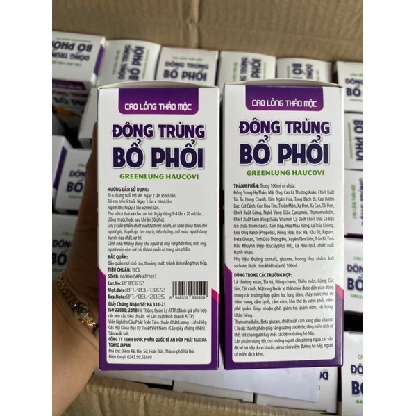 Đông Trùng Bổ Phổi Hậu C0vid. Giúp bổ phổi, nhuận phế, giảm ho. phòng trừ các vấn đề về phổi do c0vid gây ra