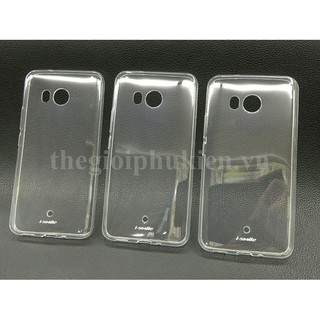 Ốp silicon dẻo HTC U11 trong suốt siêu mỏng 0.6 mm hàng loại A