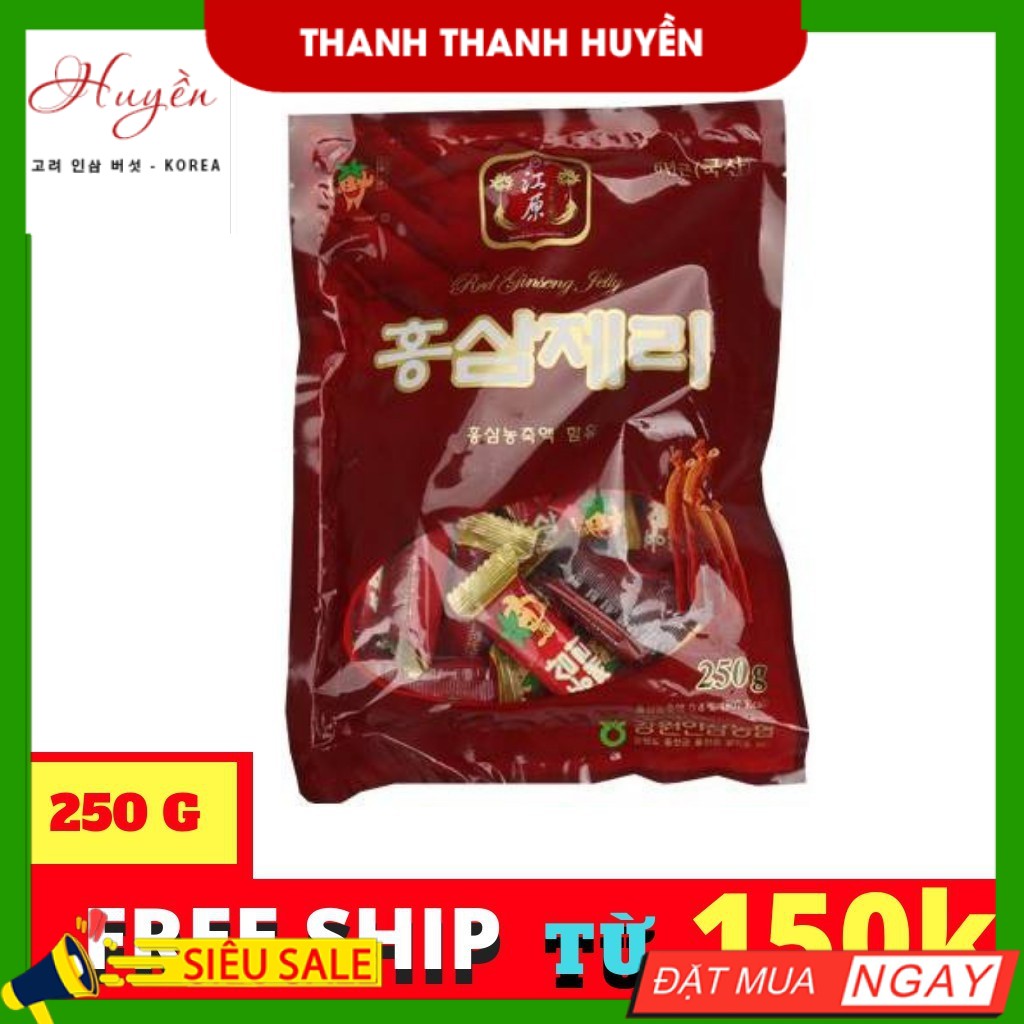 💥 ⚡ SẢN PHẨM CHÍNH HÃNG ( KẸO SÂM DẺO HÀN QUỐC 250G