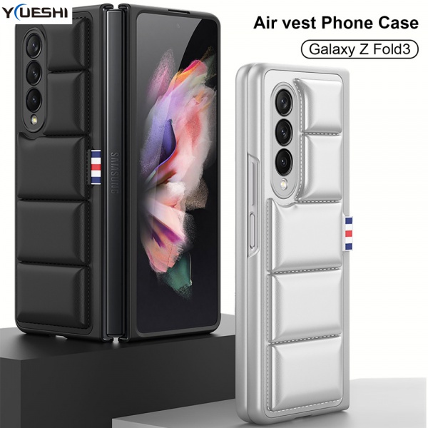 Suitable for Samsung fold3 mobile phone case fine hole solid color down jacket air vest Z Fold3 folding screen protective cover