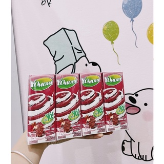 SỮA CHUA UỐNG YOMOST LỐC 4 HỘP VỊ VIỆT QUẤT BẠC HÀ & LỰU