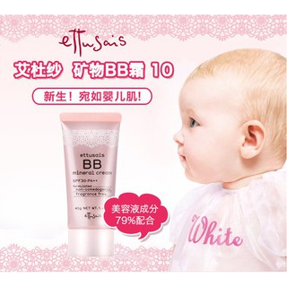 Kem bb Cream Ettusais