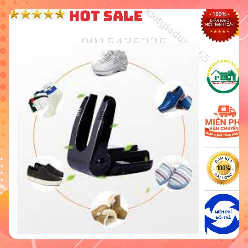Máy Sấy Giầy Cao Cấp Khử Mùi Hôi Chân Sấy Khô Giày Dép Có Chế Độ Hẹn Giờ