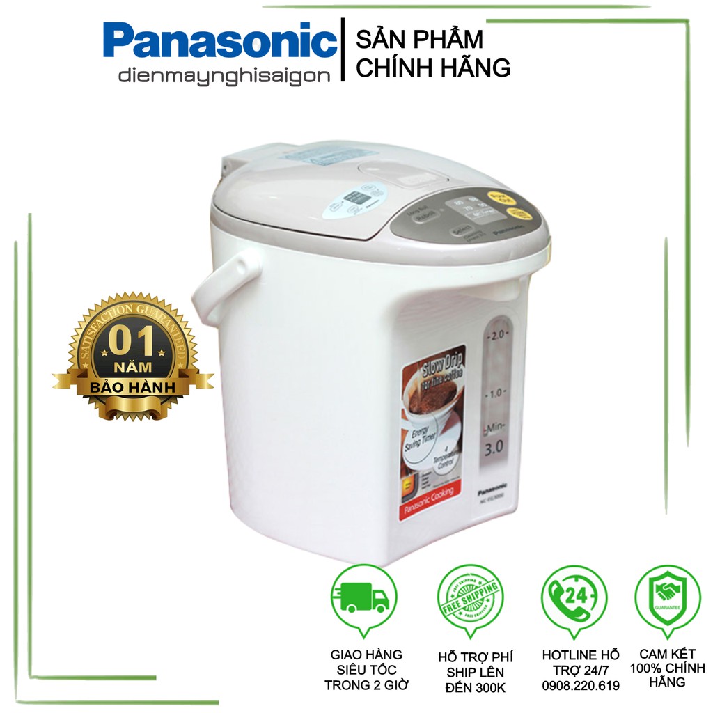 [Chính hãng - Bảo hành 1 năm] Bình thủy điện Panasonic EG3000 ( 3 lít)