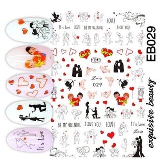 Miếng dán móng tay 3D nail sticker - Ann933233