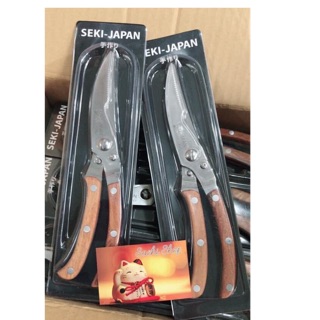 Kéo cắt Gà Seki Japan cao cấp