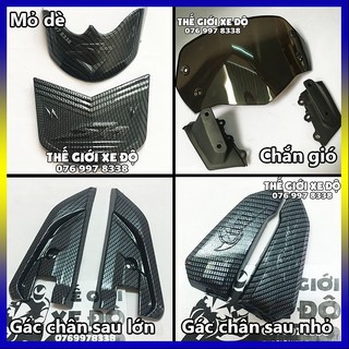 sh 2017 phụ kiện carbon