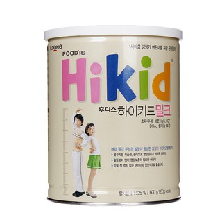 Sua Hikid Hàn quốc vị vani