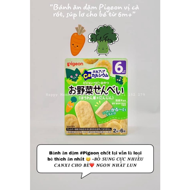 Bánh gạo ăn dặm Pigeon nội địa Nhật cho bé