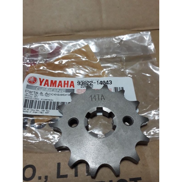 Nhông tải trước Exciter 5 số 2011 Yamaha KHÁCH HÀNG XEM KỸ TRUICWS KHI CHỌN.