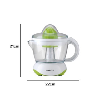 Dụng cụ ép cam SOKANY 40W màu sấc hiện đại, kiểu dáng sang trọng