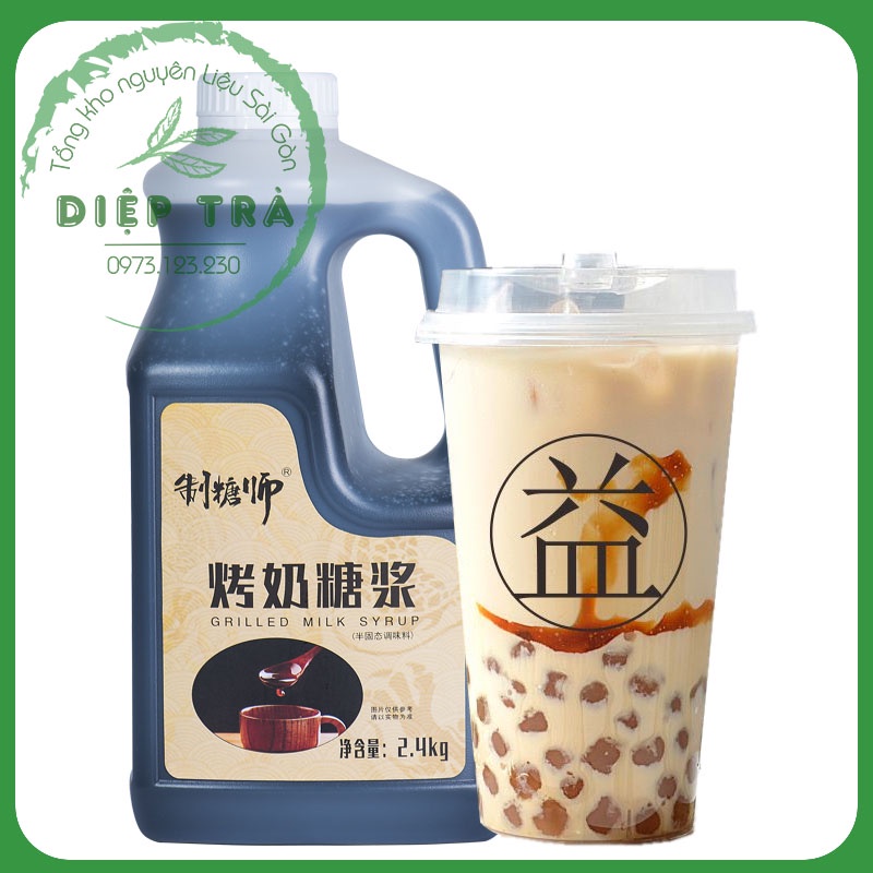 Siro Sữa Nướng DaDa 2.3kg