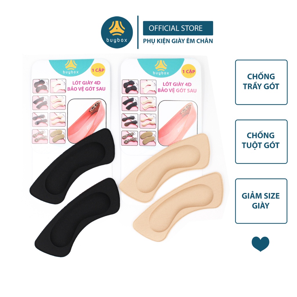 Miếng lót gót giày buybox êm chân 4D chống trầy, chống trượt danh cho nam và nữ - BBPK53